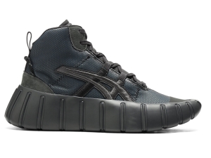 Onitsuka Tiger Gigatia Mt Tiefesgrau Tiefesgrau | IMJ-809673