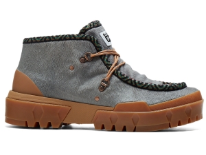 Onitsuka Tiger Hmr Peak Fur Boot Grau Braun | IDK-013657